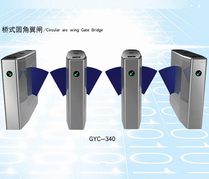 昌邑通道闸翼闸